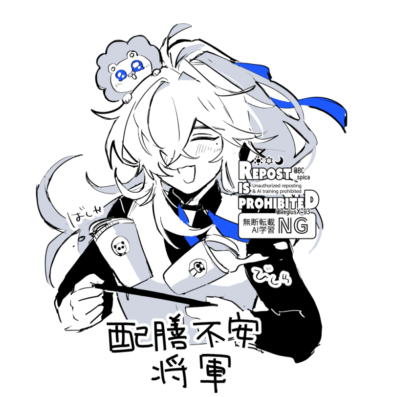 スピカ🍎西2ヒ29b tweet media