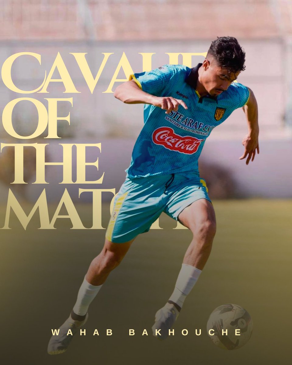 Union Sportive de Ben Guerdane tweet media