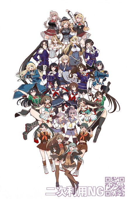 主に艦これの二次創作でわーーってしたのを描いてます。
 #凍結祭りでフォロワー減ったから自己紹介して逆に増やす 