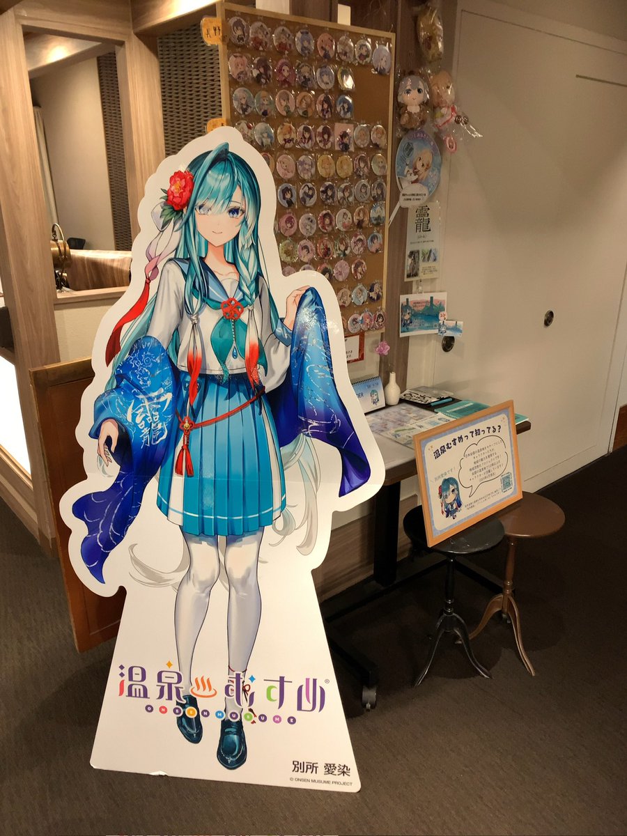 まじくり tweet media