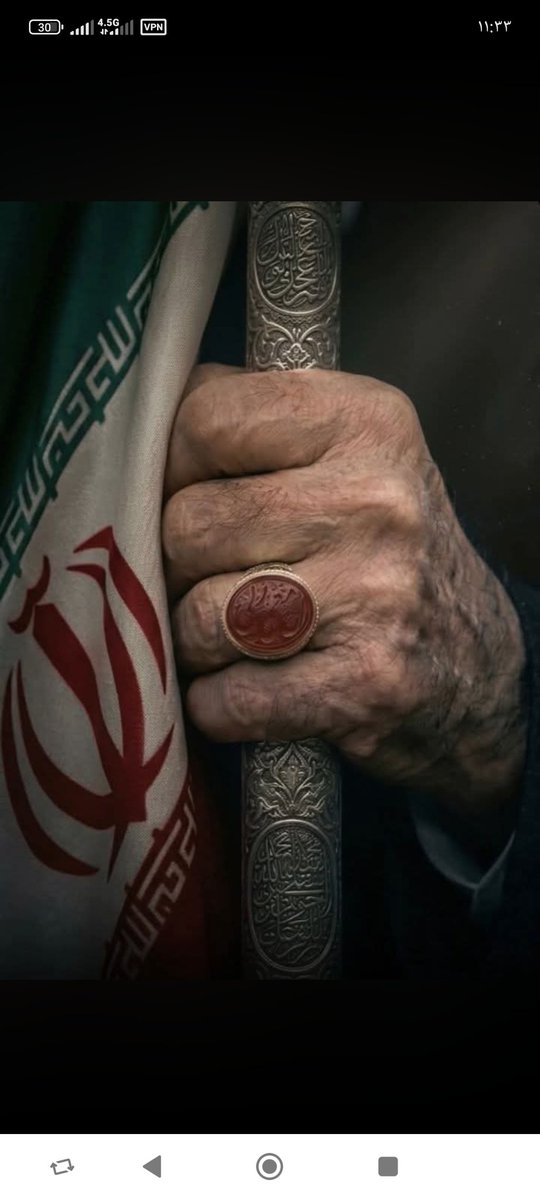 ساره بنت ایران tweet media