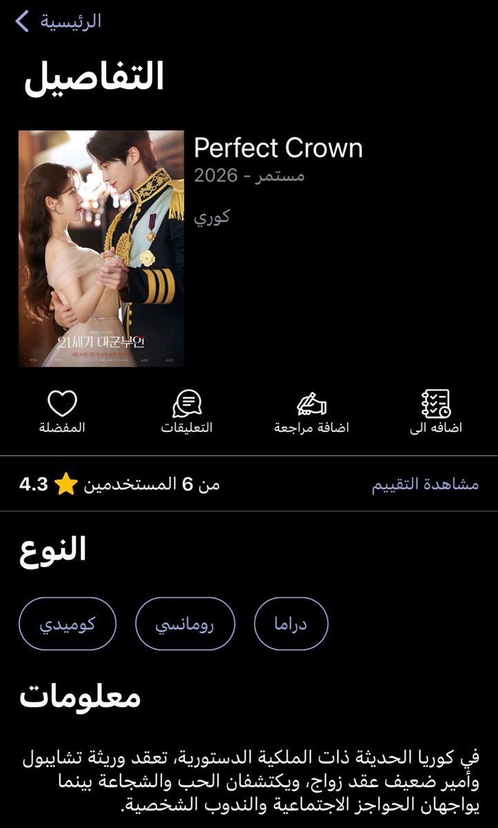 كالڤان هيونق tweet media