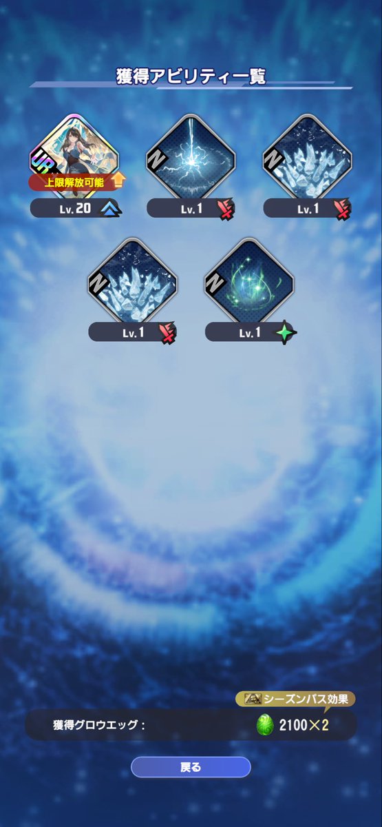 くらふと tweet media