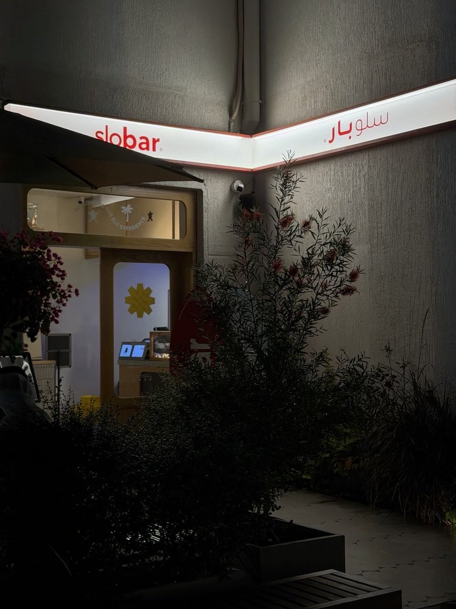 𝘍𝘏𝘋 tweet media