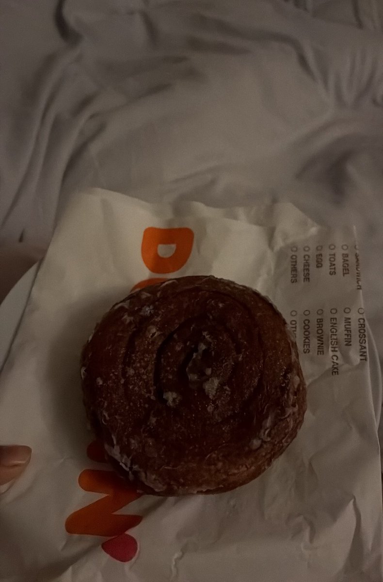 هاي خليه النحل