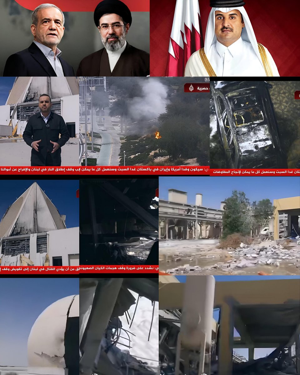 سامح عسكر tweet media