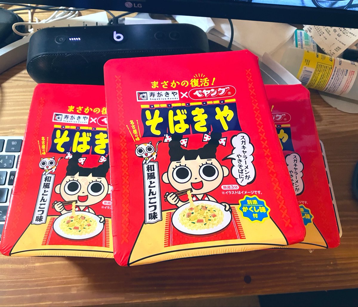 福田光睦 mitutika fukuda 書籍『なぜ、私は誰とでも寝てしまうのか』全国書店発売中！ tweet media