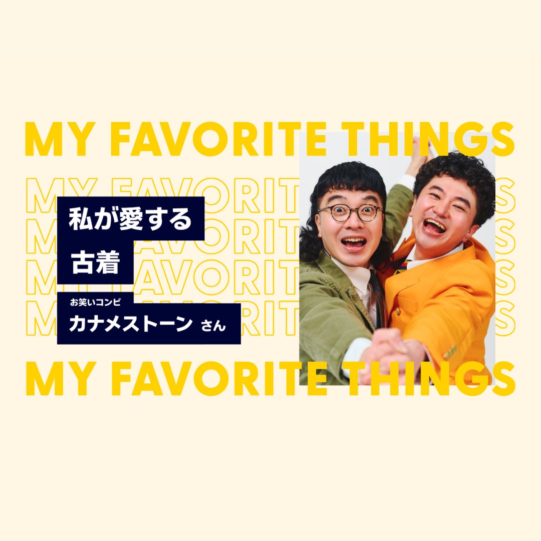 Pay ID（ペイ アイディー） tweet media