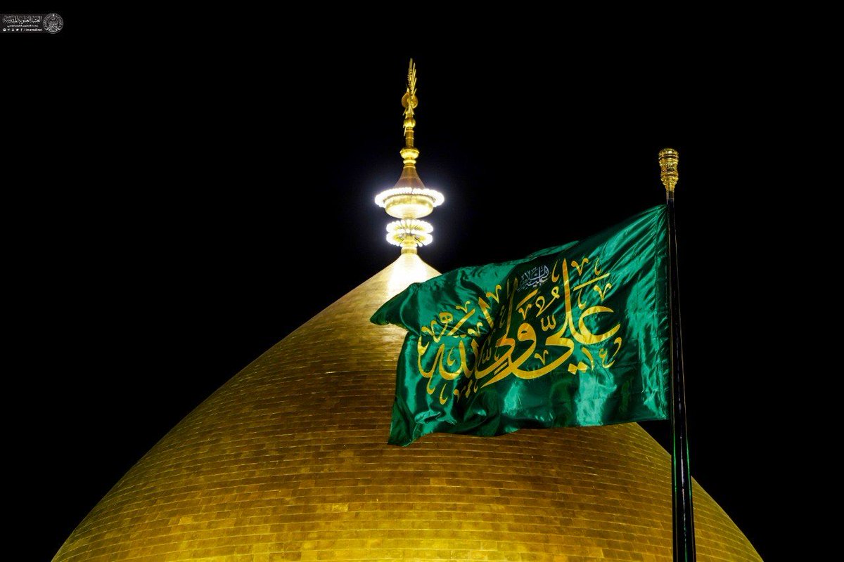 السَّلامُ عَلى قَسِيمِ الجَنَّةِ وَالنَّارِ