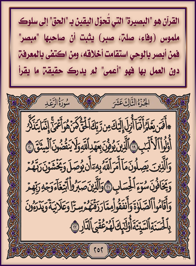 ➺ Ĵ Ỗ Ň ¸✯ tweet media