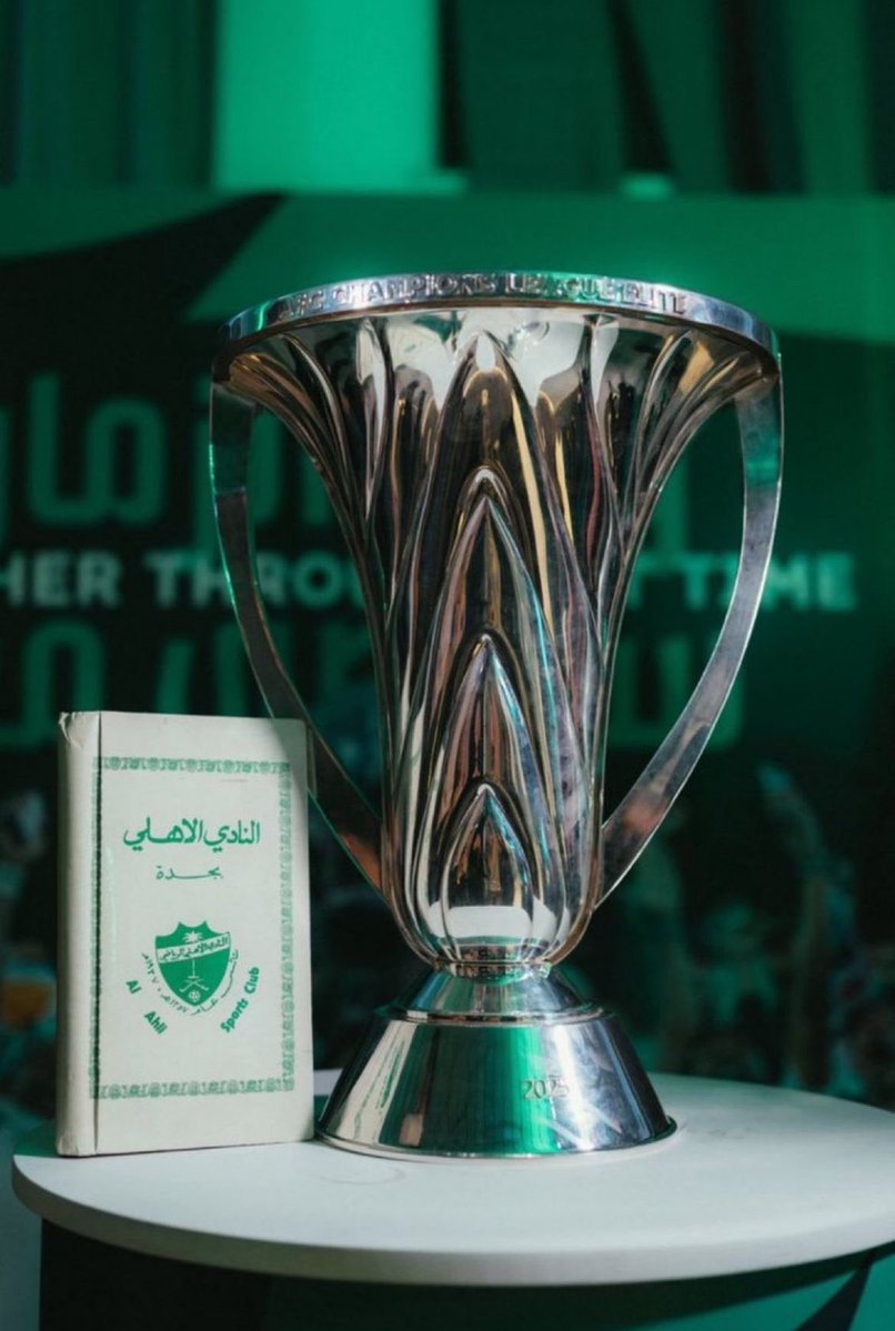 يارب اتزوج في اقرب وقت tweet media