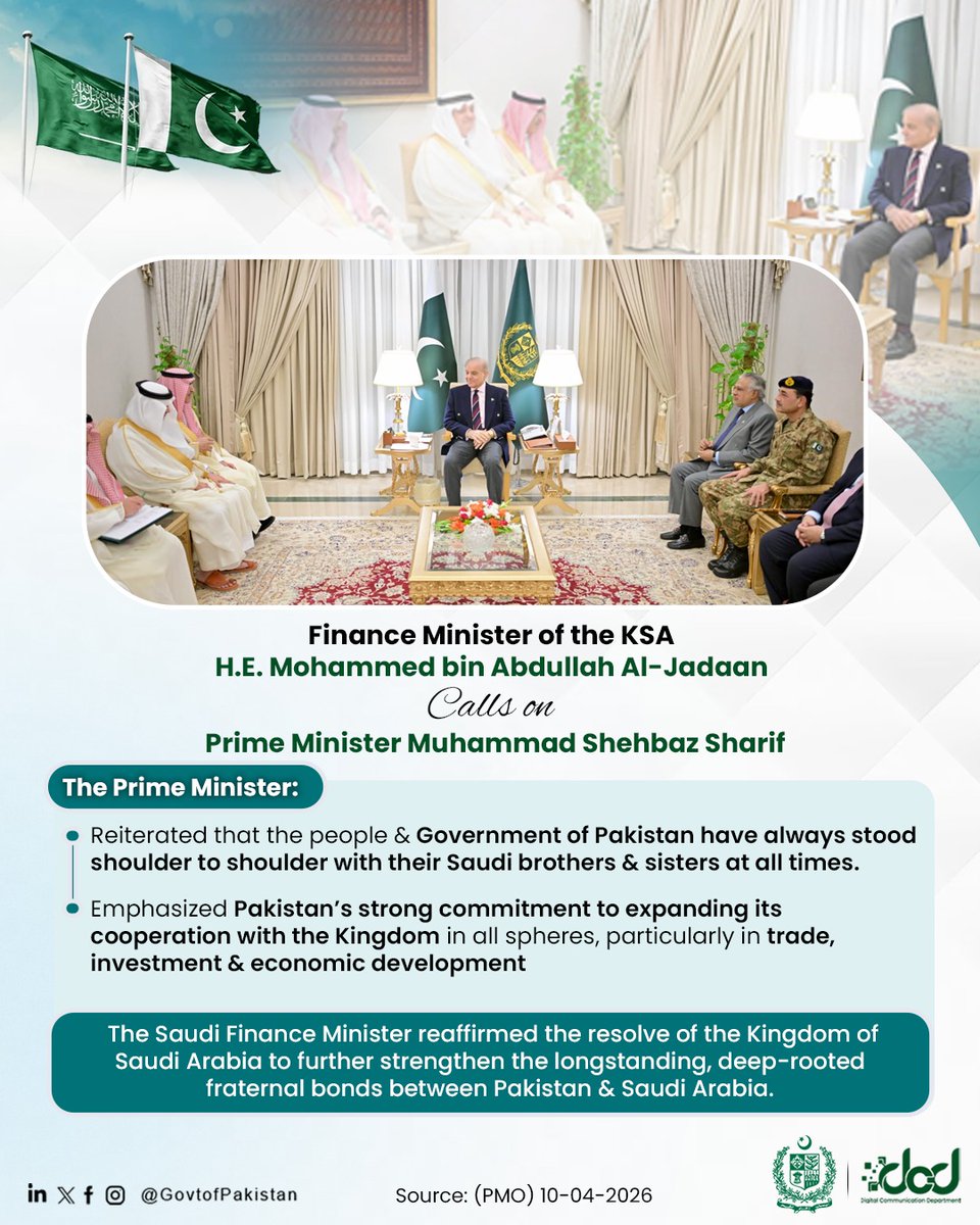 Government of Pakistan tweet media