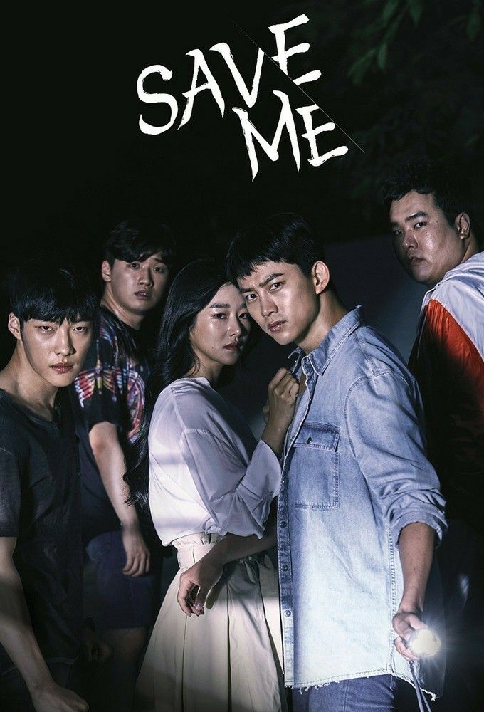 YeyejiBrasil's tweet image. a little too obsessed with thrillers dramas #SaveMe #Karma #NoMerciForNoOne #QueenMantis