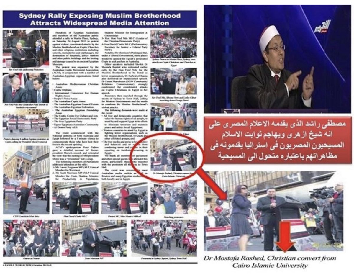 alfrmawi tweet media