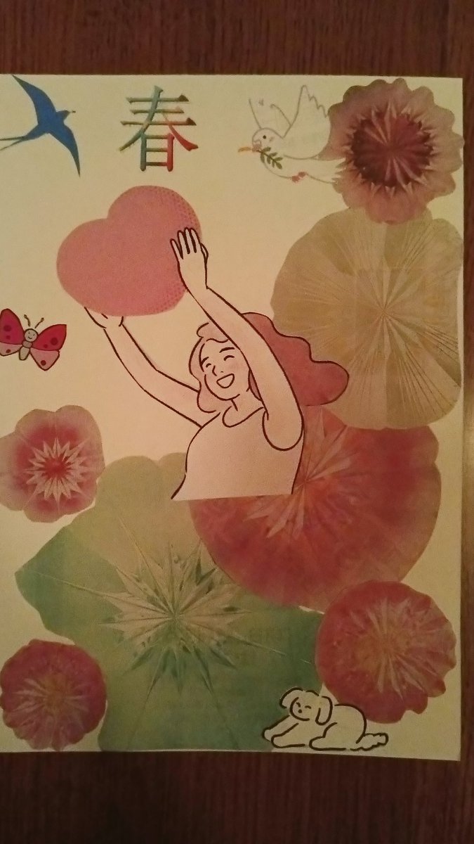 ラビタ tweet media