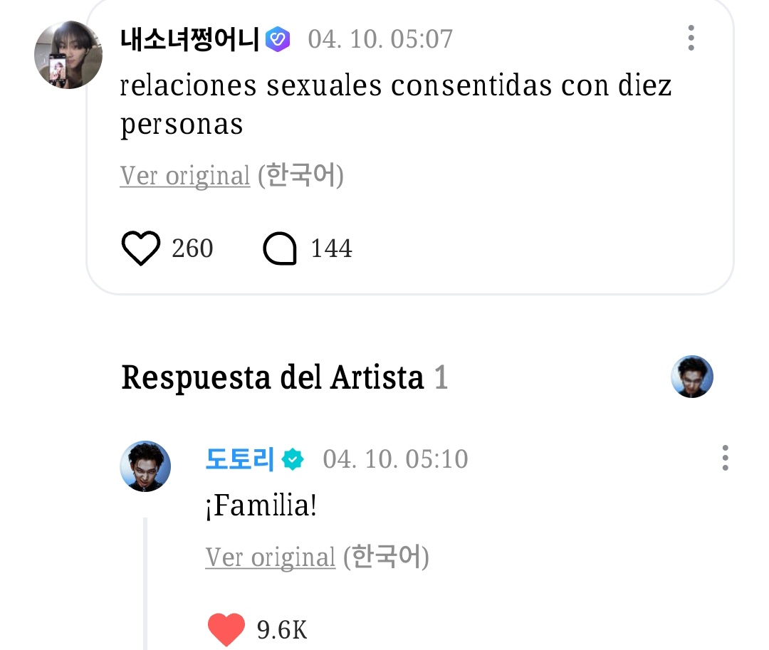 ナヌッシ tweet media