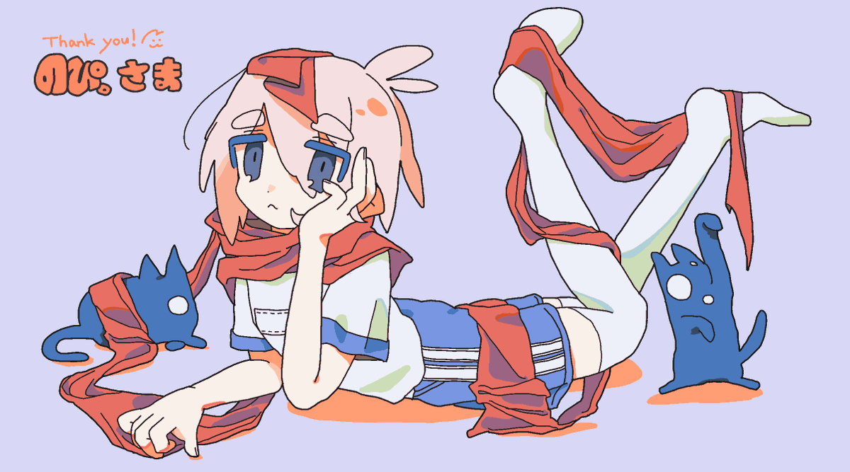 其処に茄す　(^_-)-☆ tweet media