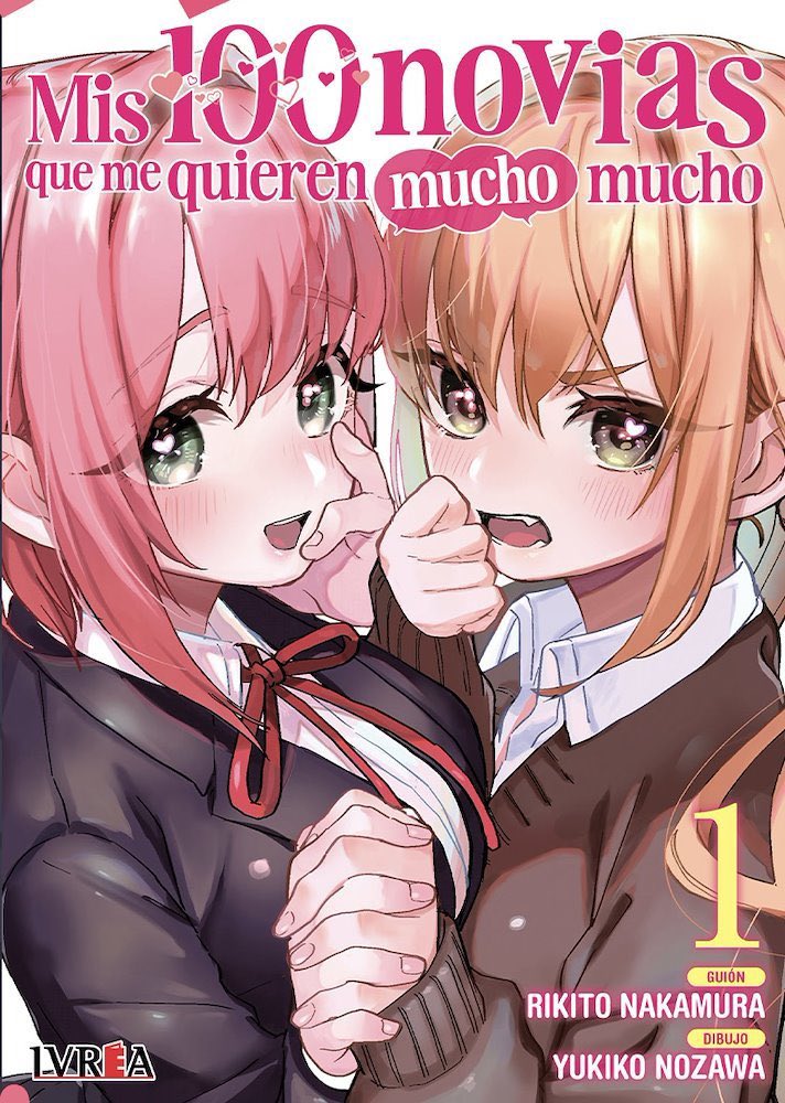 Fan_de_shisuka tweet media