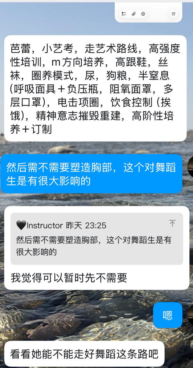 🖤 Instructor tweet media