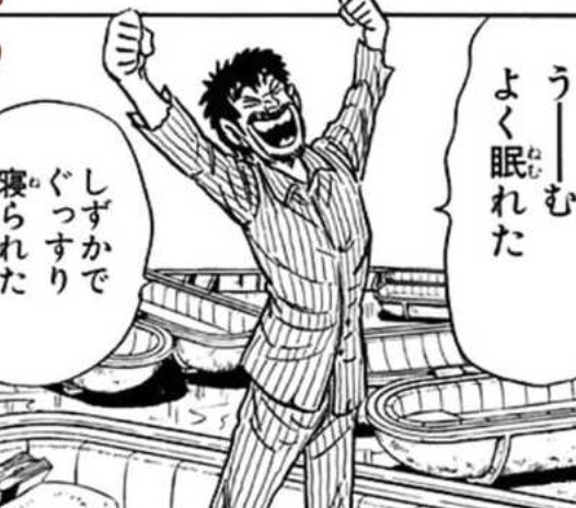 マダオなGAMEハンター@ゲーム&日常の垢 tweet media