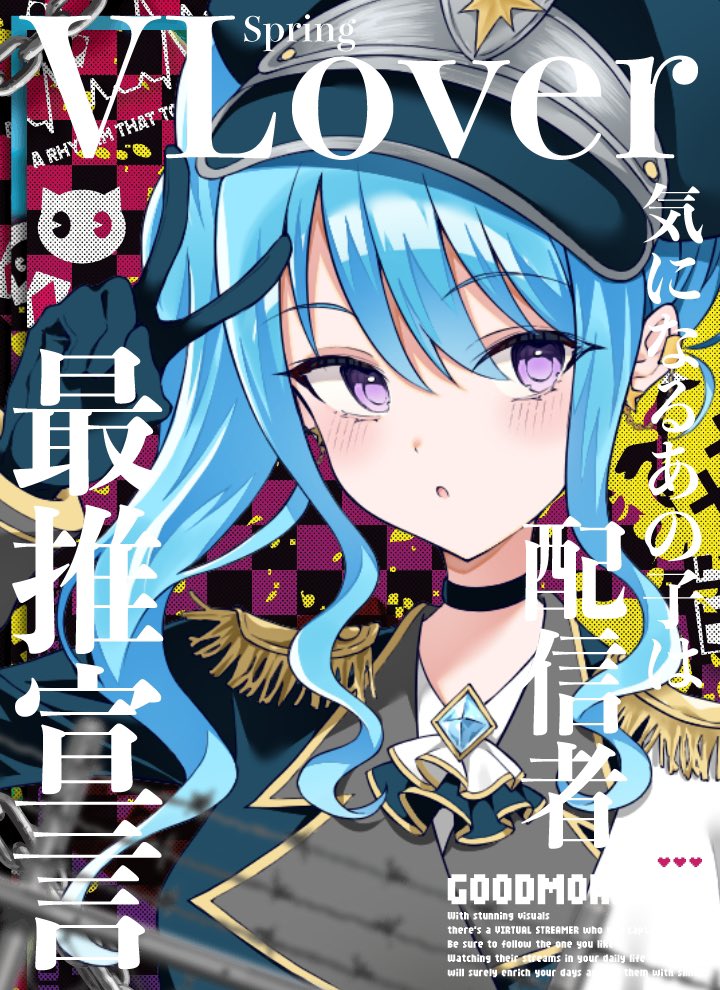 神代星凪(kamishiro mona)✨新人VTuber tweet media