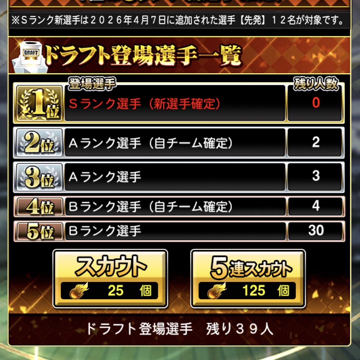 りんご tweet media