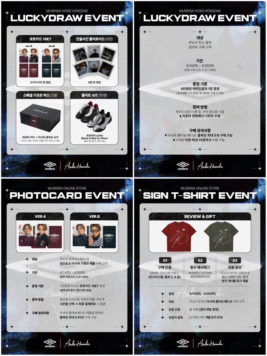 SSS代行 tweet media