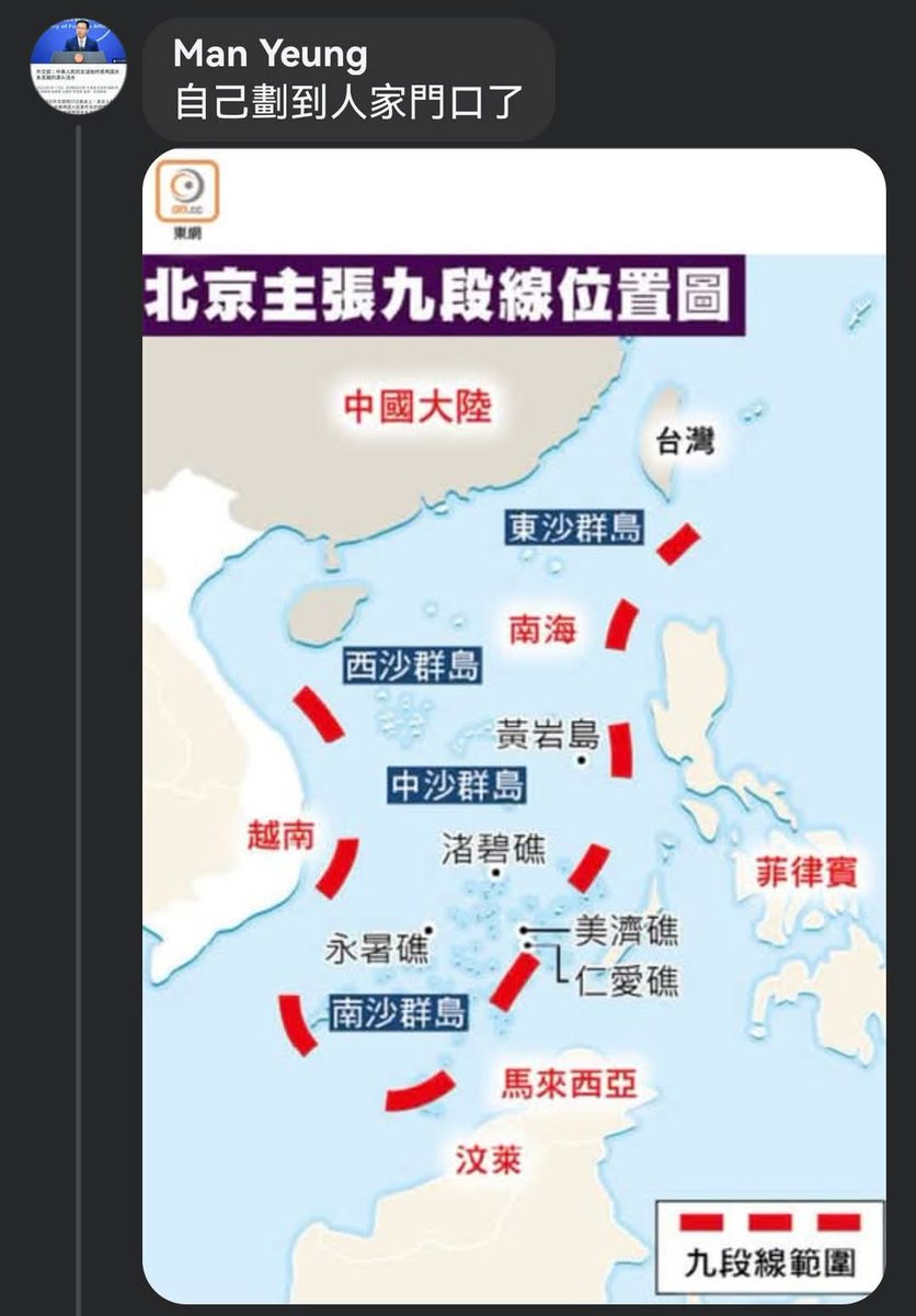 赵大江（互fo） tweet media