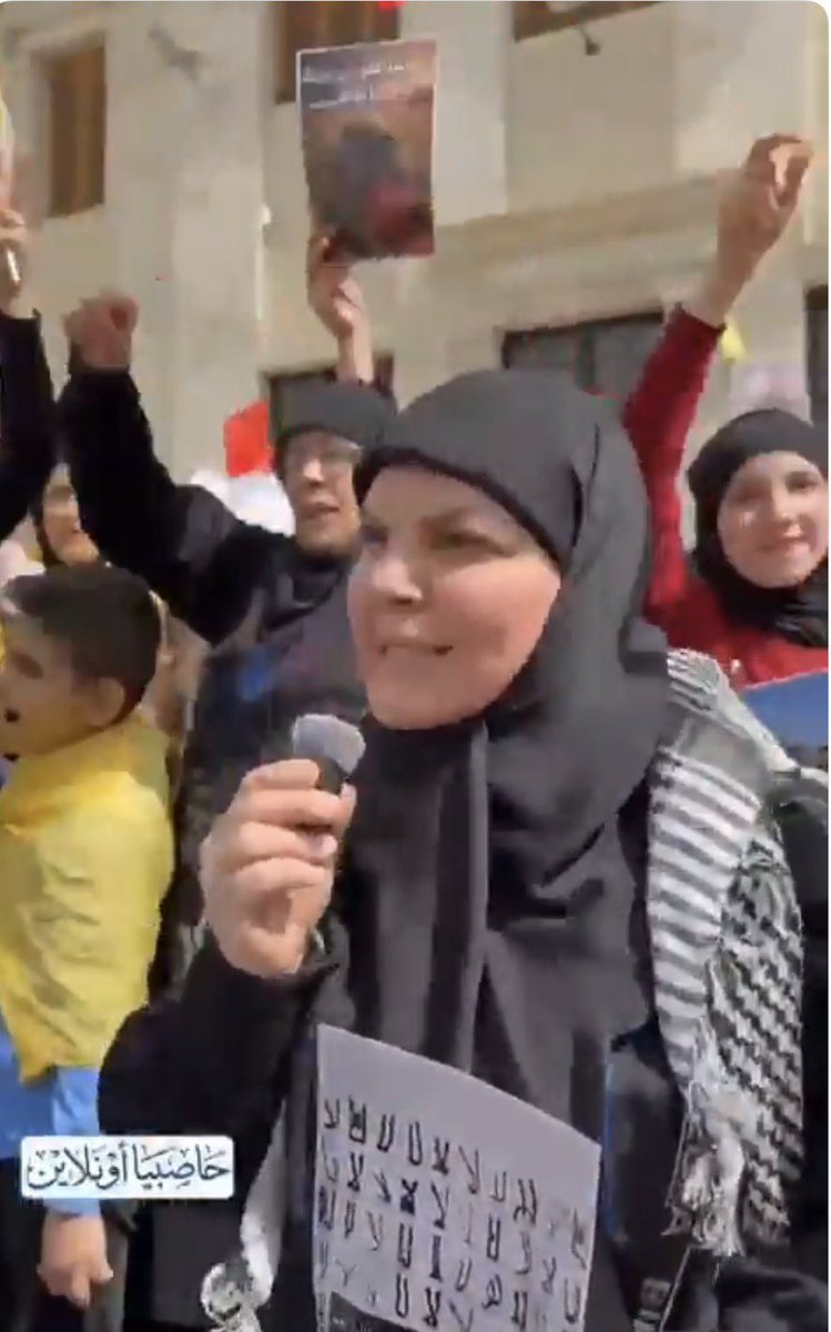 Sam Jundi tweet media