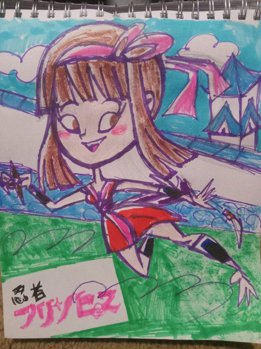 arii_toonz's tweet photo. Princess Kurumi from Ninja Princess (忍者プリンセス)

#ninjaprincess #sega #cartoonart #fanart #traditionalart https://t.co/UeJIQ0ivNw