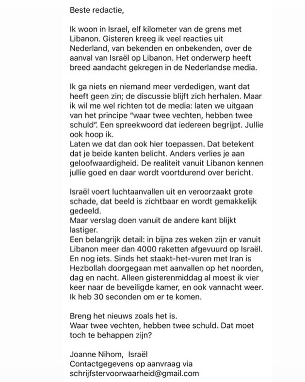 Simon Rozendaal tweet media