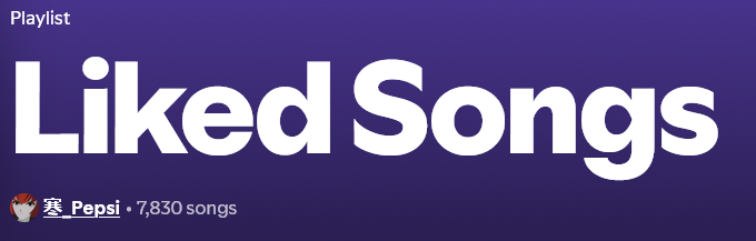 | 寒い Pepsi tweet media