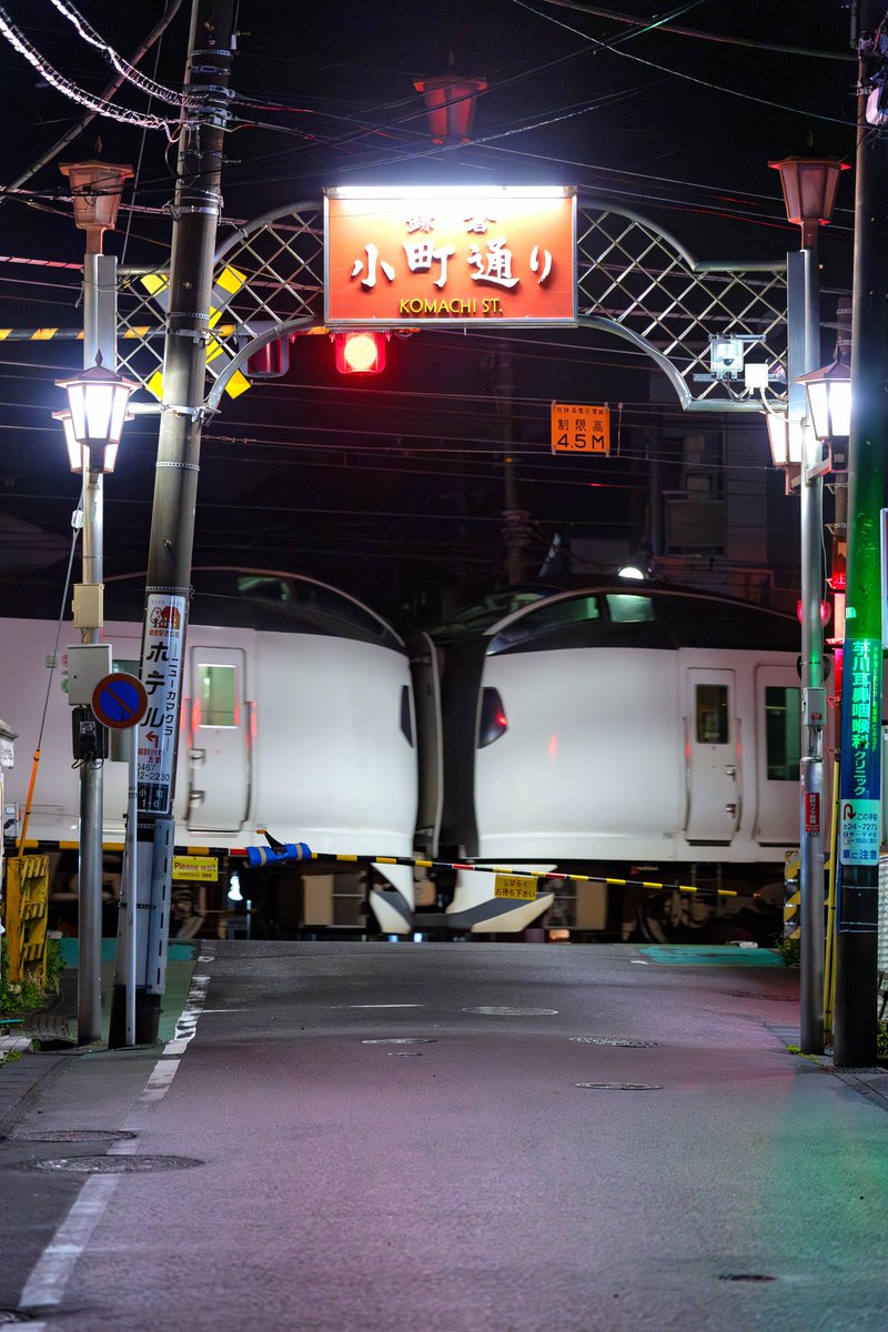 横横鉄道技研 tweet media