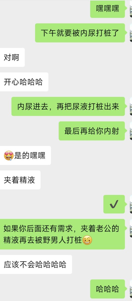 捷克狼犬（📍南京） tweet media