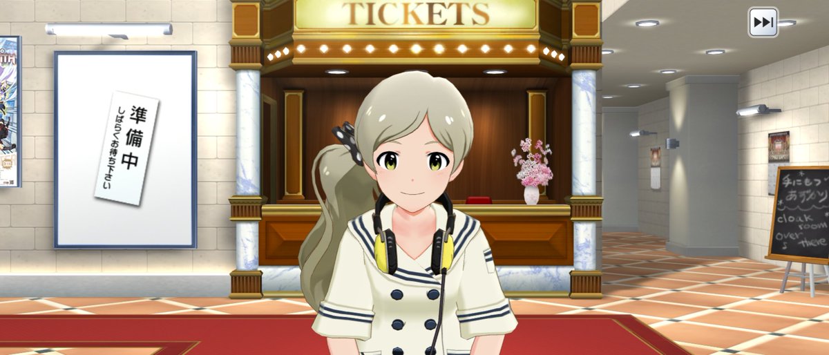 アリオスアレクトル (アリオスAP) tweet media