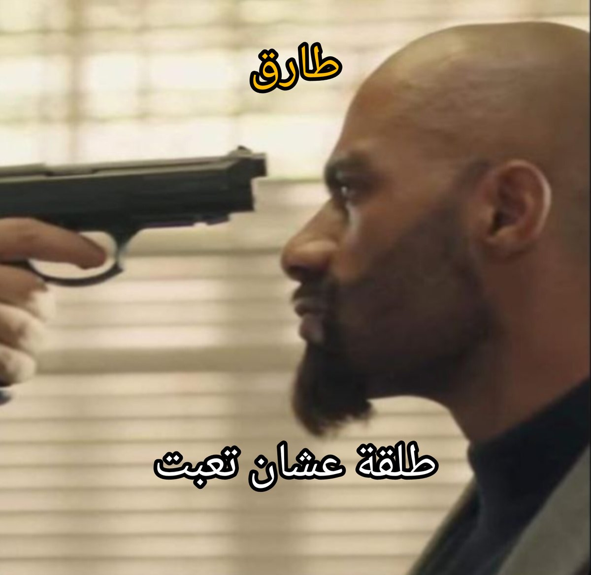 يوهان tweet media