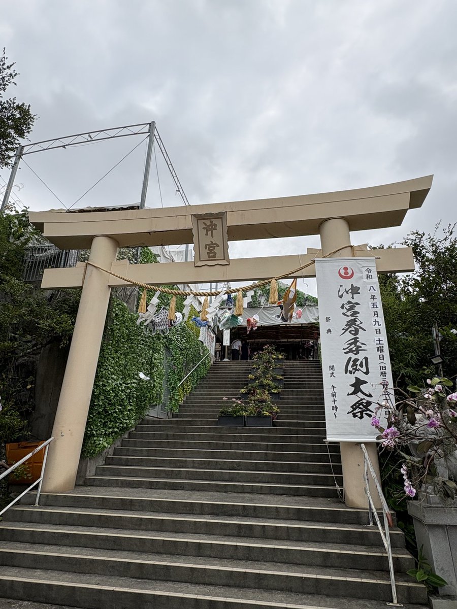 はーぶ tweet media