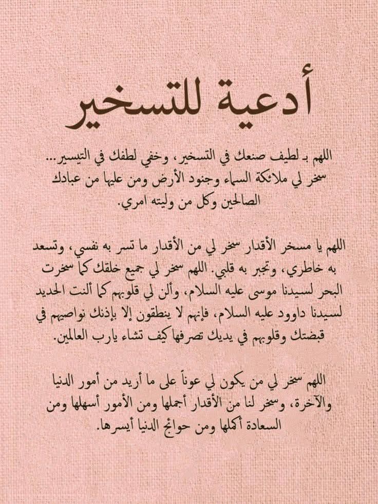 <a href="/Risslh/">رسائل</a>