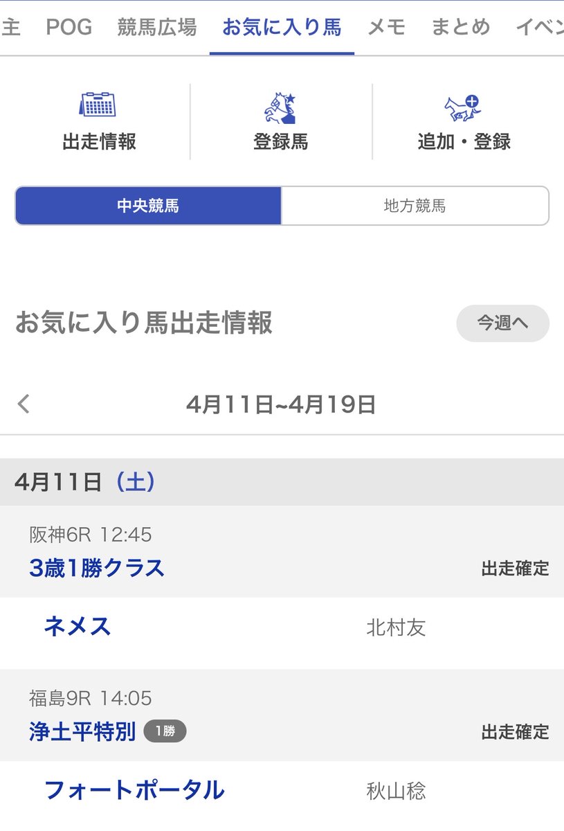 银狐☯️ tweet media