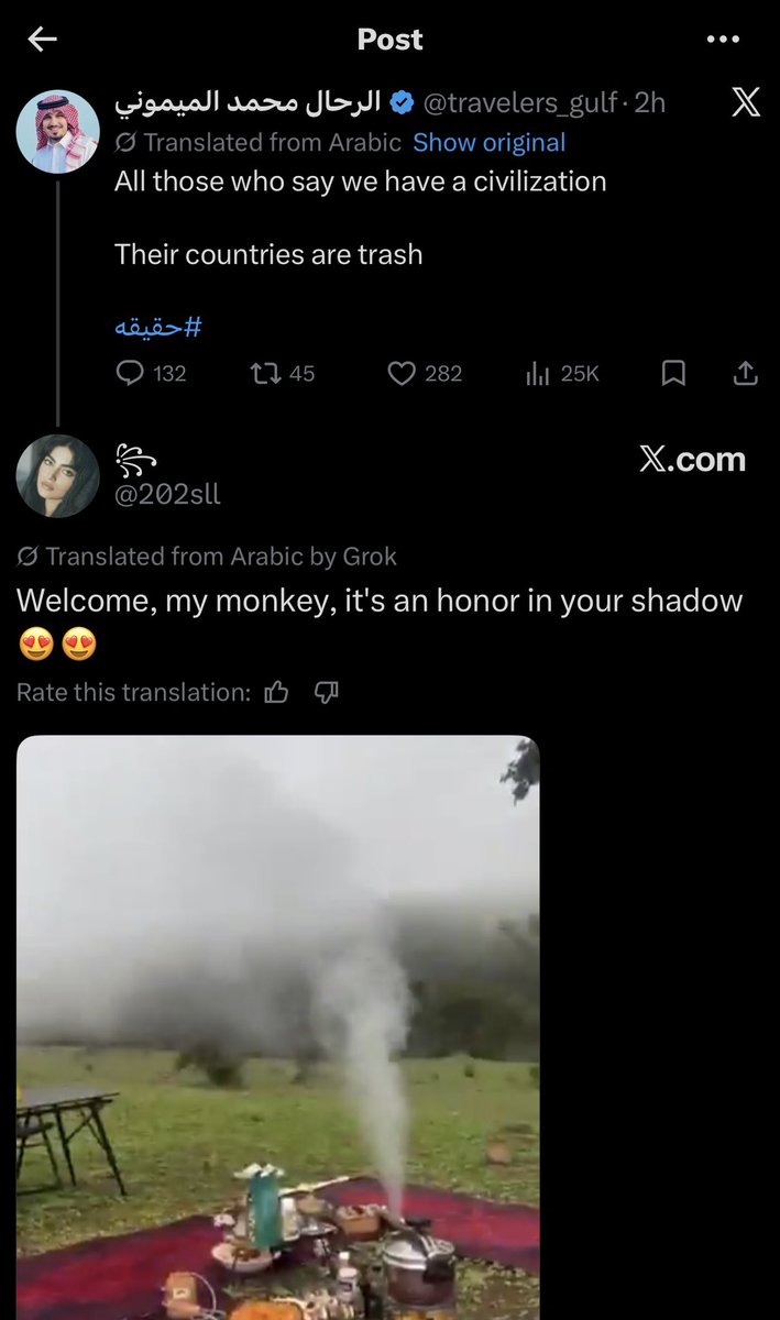 his_omani's tweet photo. @travelers_gulf سبحان الله الترجمه حتى تويتر يعرفك 😂😂😂😂😂😂😂😂😂😂😂😂😂😂😂😂😂😂😂😂😂😂😂😂😂😂😂😂😂😂😂😂😂😂😂😂😂😂😂😂😂😂😂😂😂😂😂😂😂😂😂 https://t.co/Wc9OsUeHeM