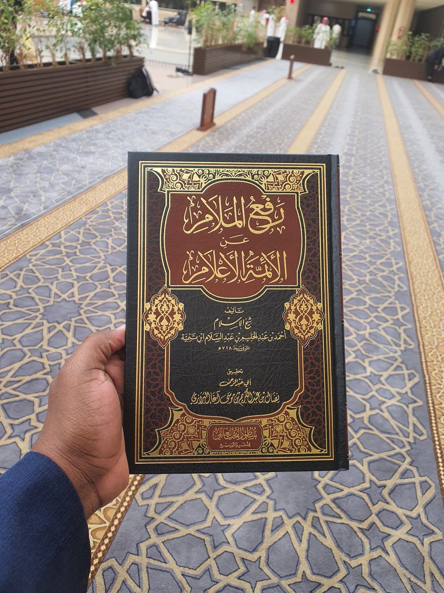 حسين خميس الزنجباري tweet media