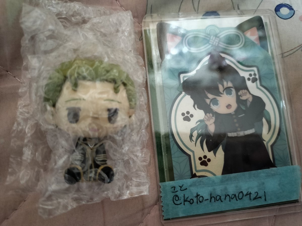 こと@初回ツイフィ必読 tweet media