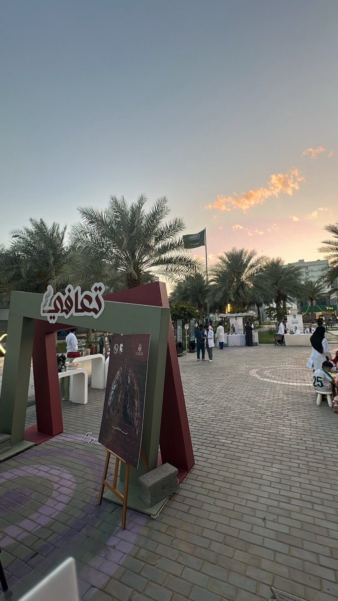 روعه tweet media