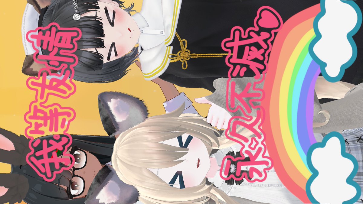 べるもっと tweet media