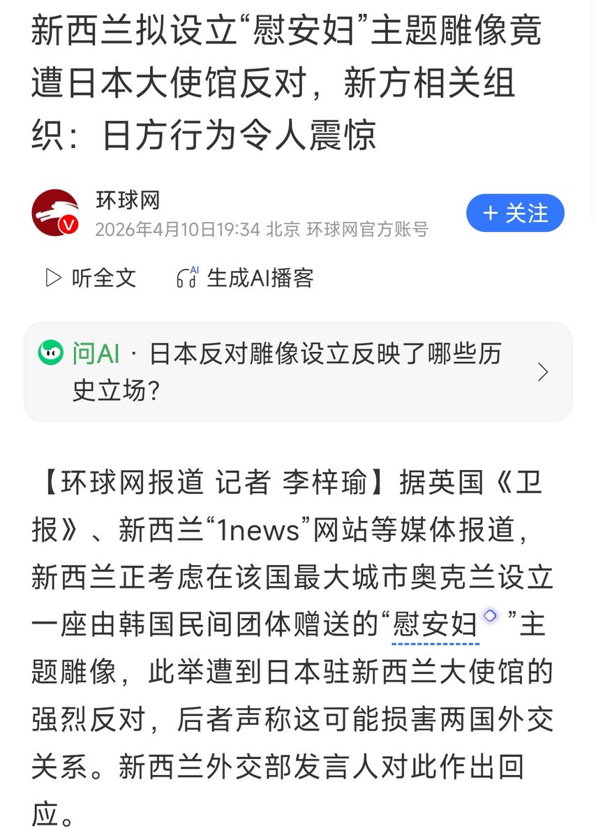 赵大江（互fo） tweet media