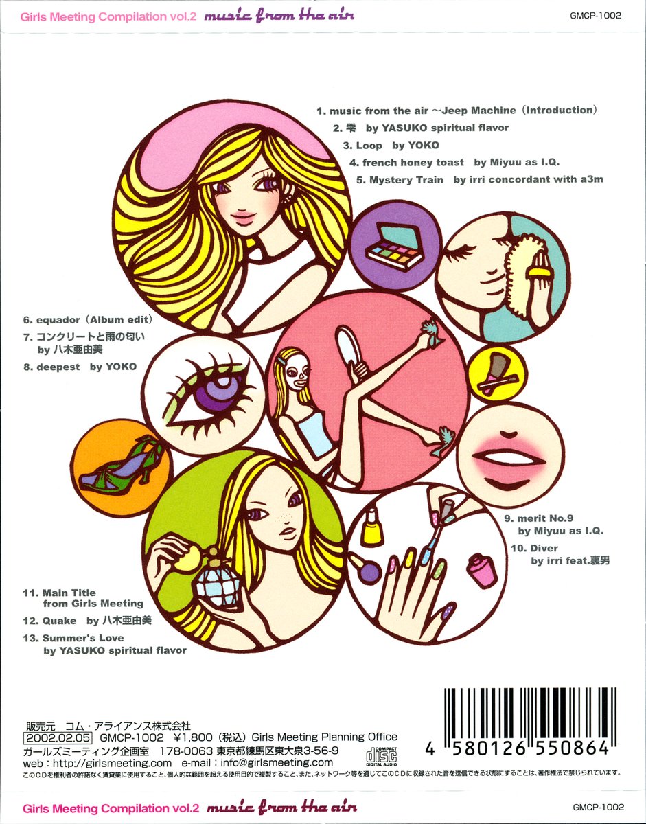 tweecafé tweet media