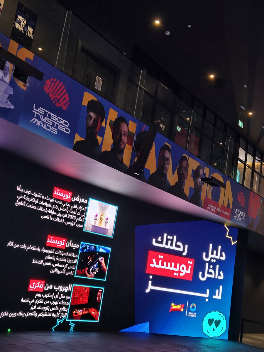 PsychoStreet tweet media