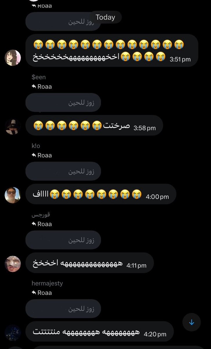 زوز⚔️ tweet media