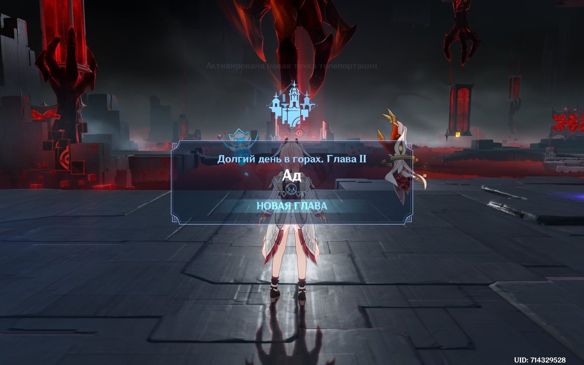 ахиллес грустное буррито tweet media