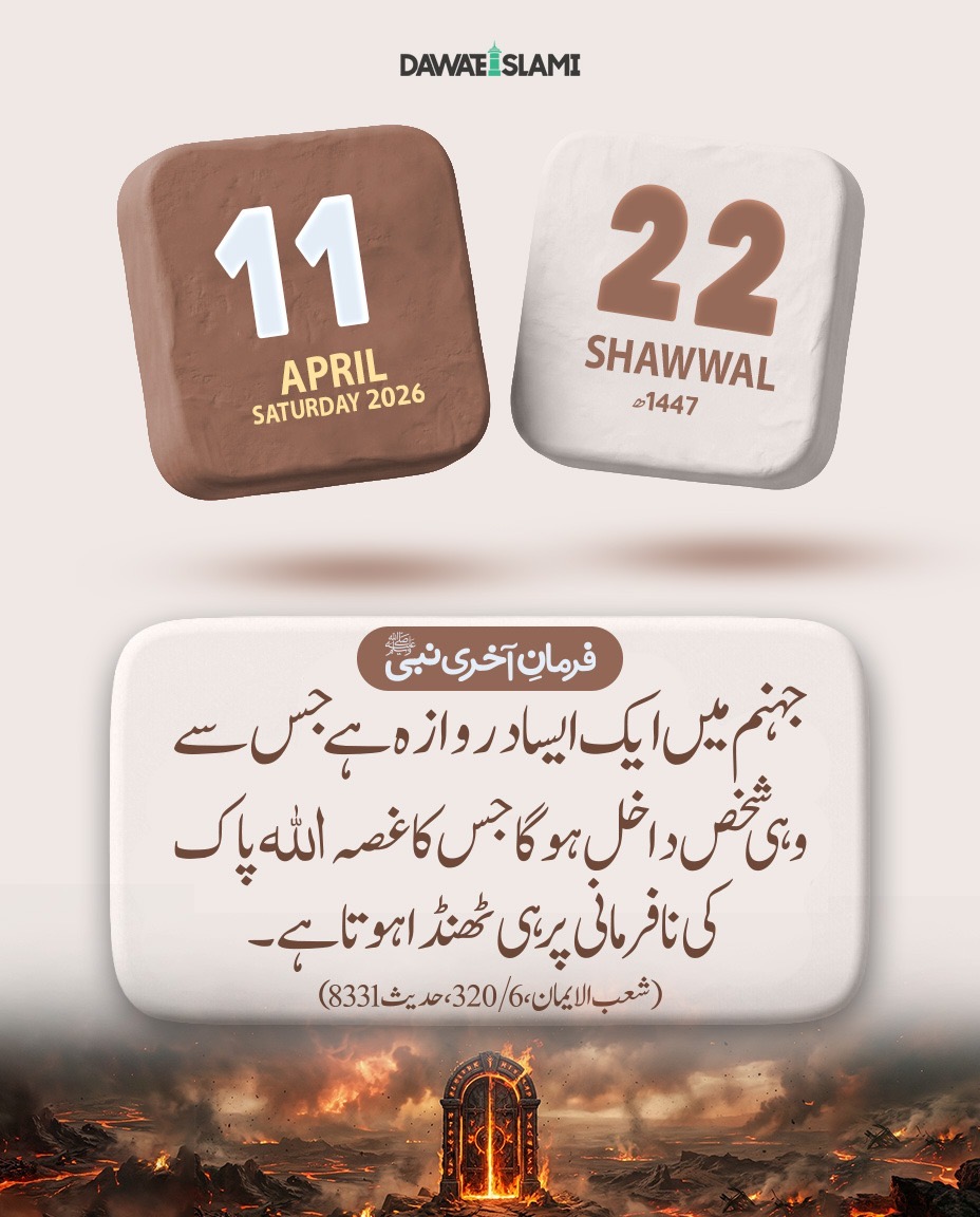 بالی💥 tweet media